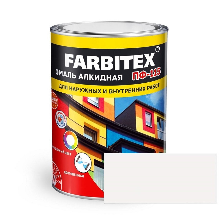 FARBITEX Эмаль алкидная ПФ-115 Белый матовый 0,8кг - фото 1 - id-p197391002