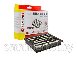 HEPA-фильтр для пылесоса многоразовый моющийся OZONE H-49W (1 шт.) (Zelmer Explorer: 1100.0 EK,1100.0 SP,Cobra