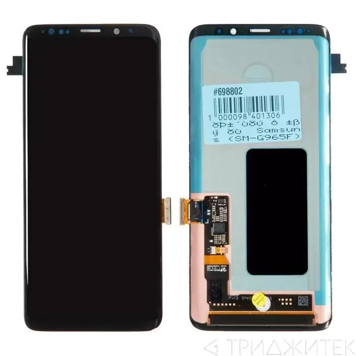 Модуль для Samsung Galaxy S9 Plus (G965F), черный, AMOLED