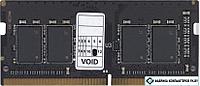 Оперативная память SmartBuy 8GB DDR4 SODIMM PC4-19200 SBDR4-SO8GS-2400-17