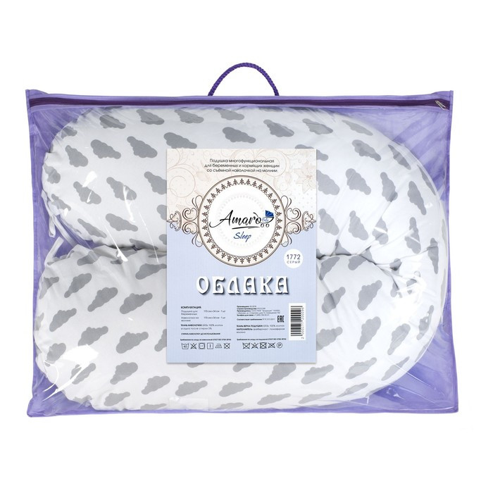 Подушка для беременных, размер 34 × 170 см, облака серый - фото 3 - id-p197396040