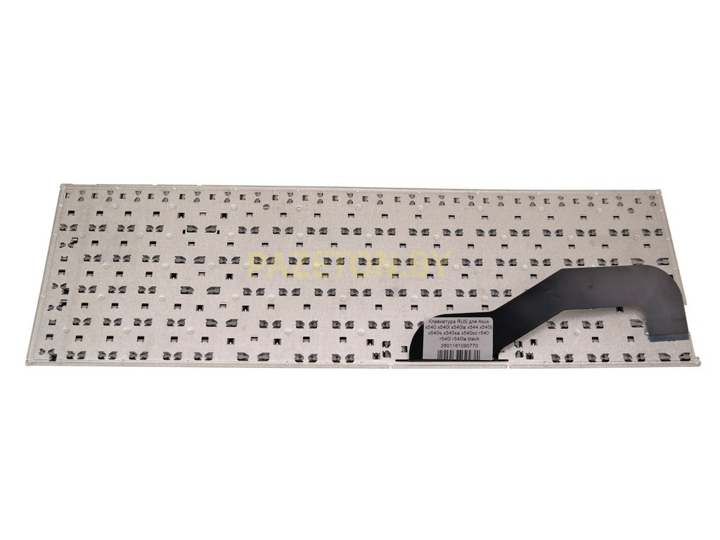 Клавиатура для ноутбука Asus vivobook X540MB X540NA X540NY X540UA черная - фото 2 - id-p135119786