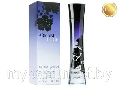 Женская парфюмерная вода Giorgio Armani Code edp 75ml (PREMIUM) - фото 1 - id-p169254988