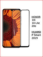 Защитное стекло Full-Screen для Huawei P Smart 2019 / Honor 10 Lite черный (Re'in с полной проклейкой)