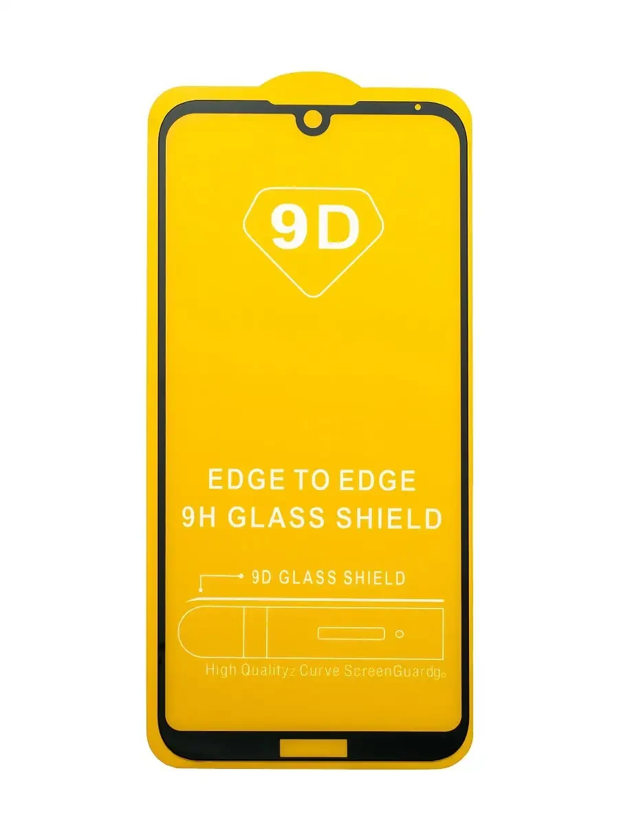 Защитное стекло Full-Screen для Huawei Y7 2019 DUB-LX1 черный (5D-9D с полной проклейкой) - фото 3 - id-p98799665