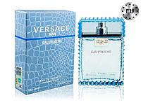 Мужская туалетная вода Versace Man Eau Fraiche edt 100ml (PREMIUM)