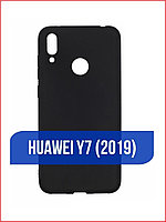 Чехол-накладка Huawei Y7 2019 (силикон) DUB-LX1 черный