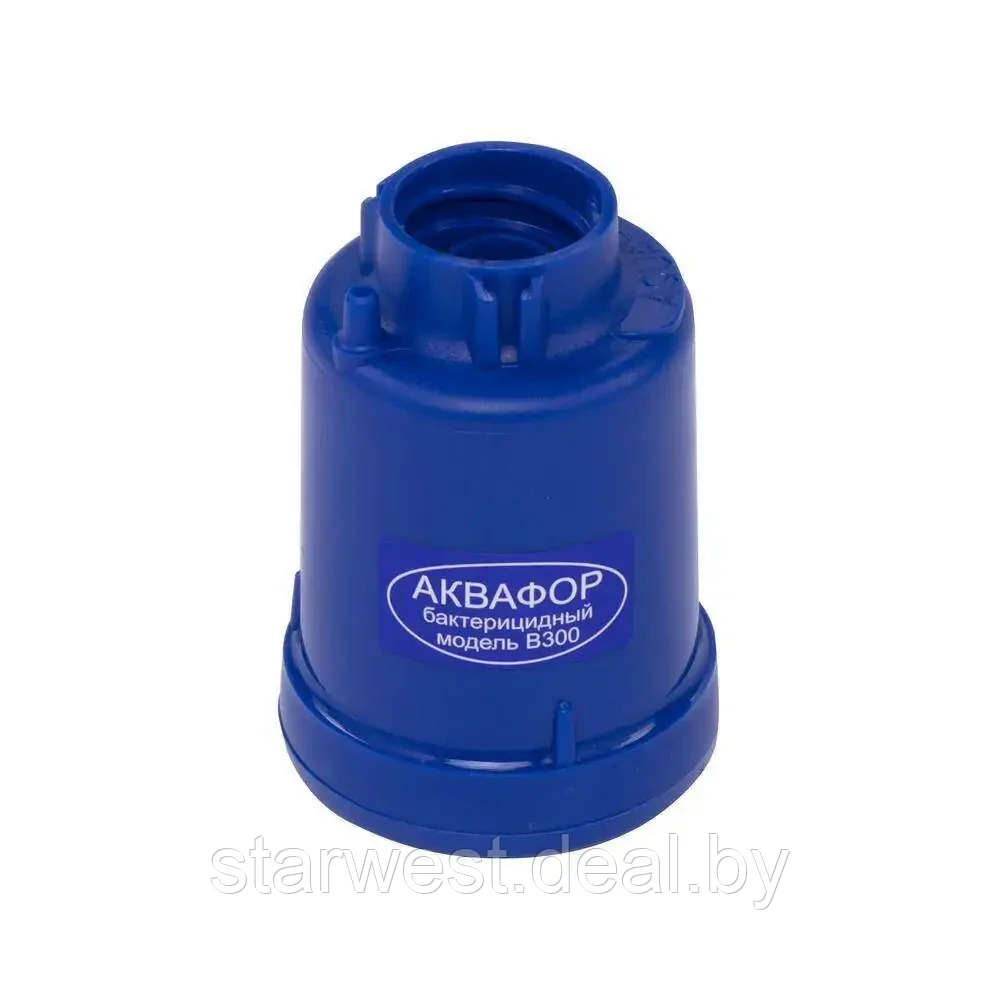 Аквафор В300 Бактерицидный Картридж / фильтр для очистки воды - фото 3 - id-p197425998