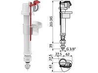 Впускной механизм с нижней подводкой 3/8, Alcaplast