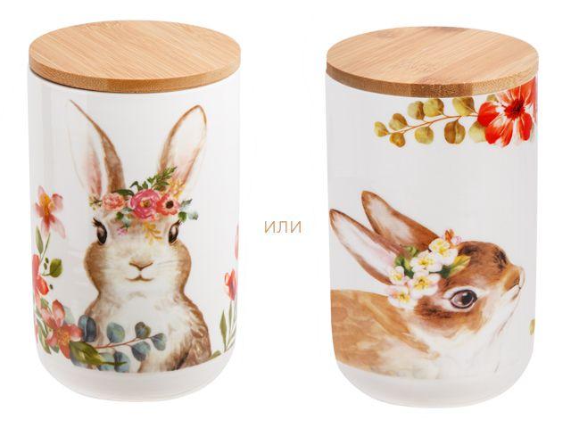 Банка для сыпучих продуктов керамическая 1000 мл, серия EASTER BUNNY, PERFECTO LINEA