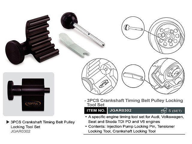 Набор для фиксации коленвала TOPTUL