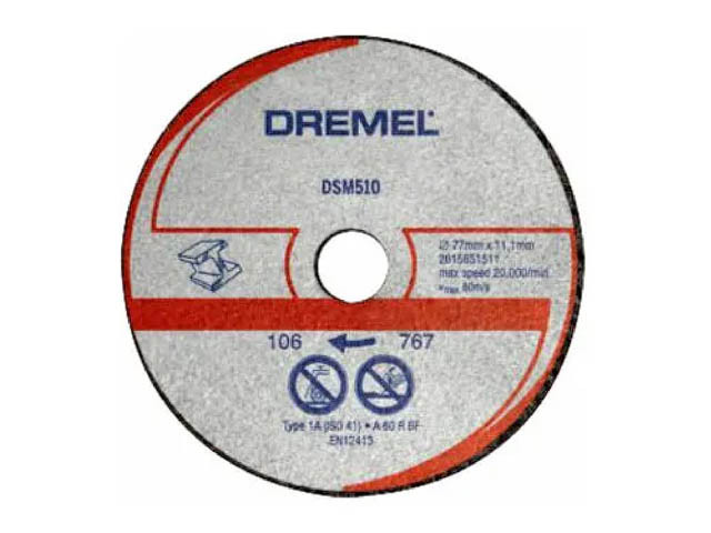 Круг отрезной 77х11,1 мм для металла DREMEL DSM 510