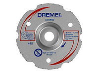 Круг отрезной 77х11,1 мм для резки заподлицо DREMEL DSM 600