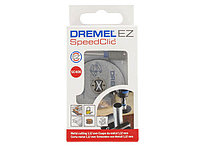 Набор насадок для резки 38мм DREMEL SPEED CLIC SC456