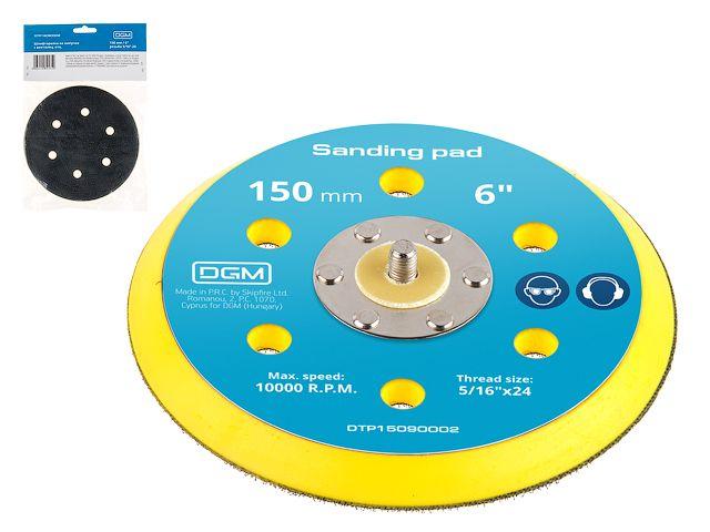 Тарелка на липучке 150 мм., 6" c вентиляц. отв. DGM (d = 150 мм. (6"); 6 вент.отверстий) - фото 1 - id-p197465200