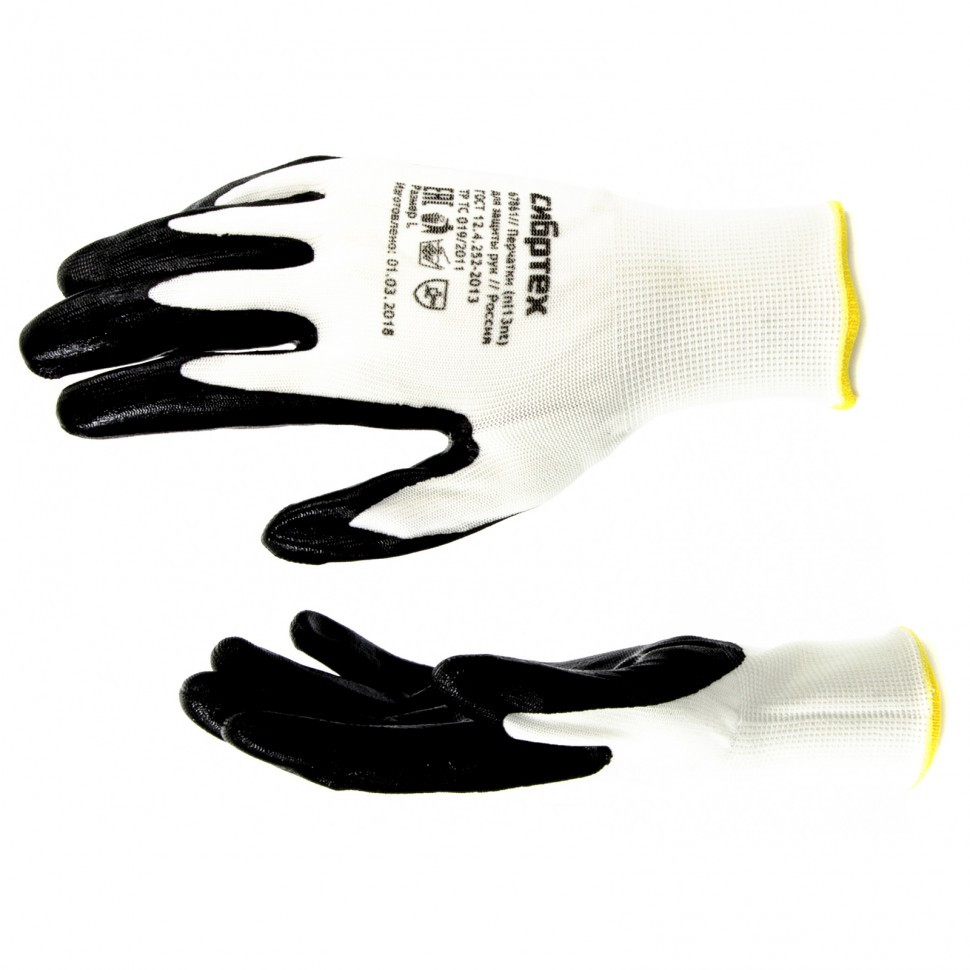 Перчатки полиэфирные с черным нитрильным покрытием маслобензостойкие, L, 15 класс вязки Сибртех - фото 1 - id-p197463252