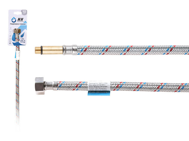 Подводка гибкая, SUS, иголка м10 длинная - гайка 1/2" 120 см AV Engineering - фото 1 - id-p197465251