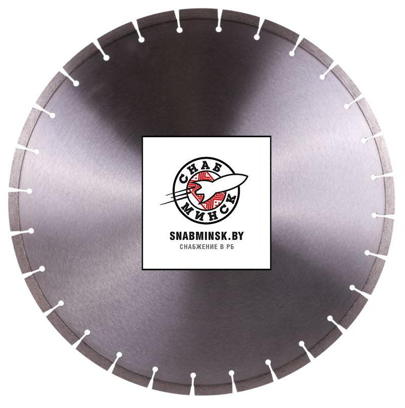 Алмазный диск ф350х25.4 1A1RSS по бетон рас.26м2