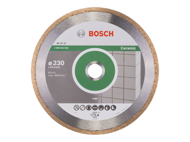 Алмазный круг 230х25.4 мм по керамике сплошн. Standard for Ceramic BOSCH ( сухая резка) - фото 1 - id-p197438133