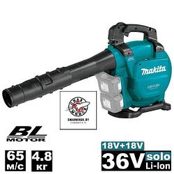 Воздуходувка аккумуляторная DUB363ZV MAKITA