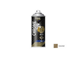 Лак декоративный акриловый золотой INRAL CHROME METAL EFFECT+ 400мл