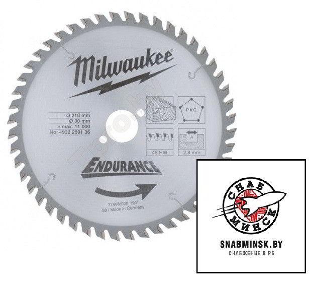 Пильный диск 210х30 мм Z16 Milwaukee