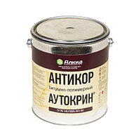 Антикор "Аутокрин" 2,5 кг