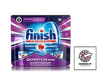 Таблетки FINISH Quantum Max 20шт