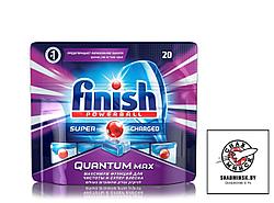 Таблетки FINISH Quantum Max 20шт