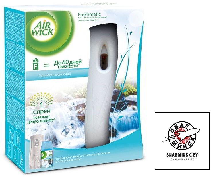 Освежитель воздуха автоматический Air Wick Freshmatic - фото 1 - id-p197483382