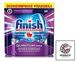 Таблетки для посудомоечных машин FINISH Quantum Max 54шт.