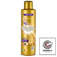 Гель для стирки Woolite Premium Pro-Care, 900 мл