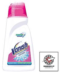 Пятновыводитель + Отбеливатель VANISH Oxi Action 1000г