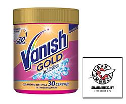 Пятновыводитель, отбелитель VANISH GOLD OXI Action 500 г