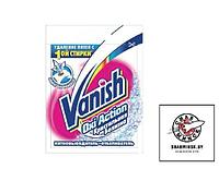 Пятновыводитель Vanish Oxi Action, 30 г