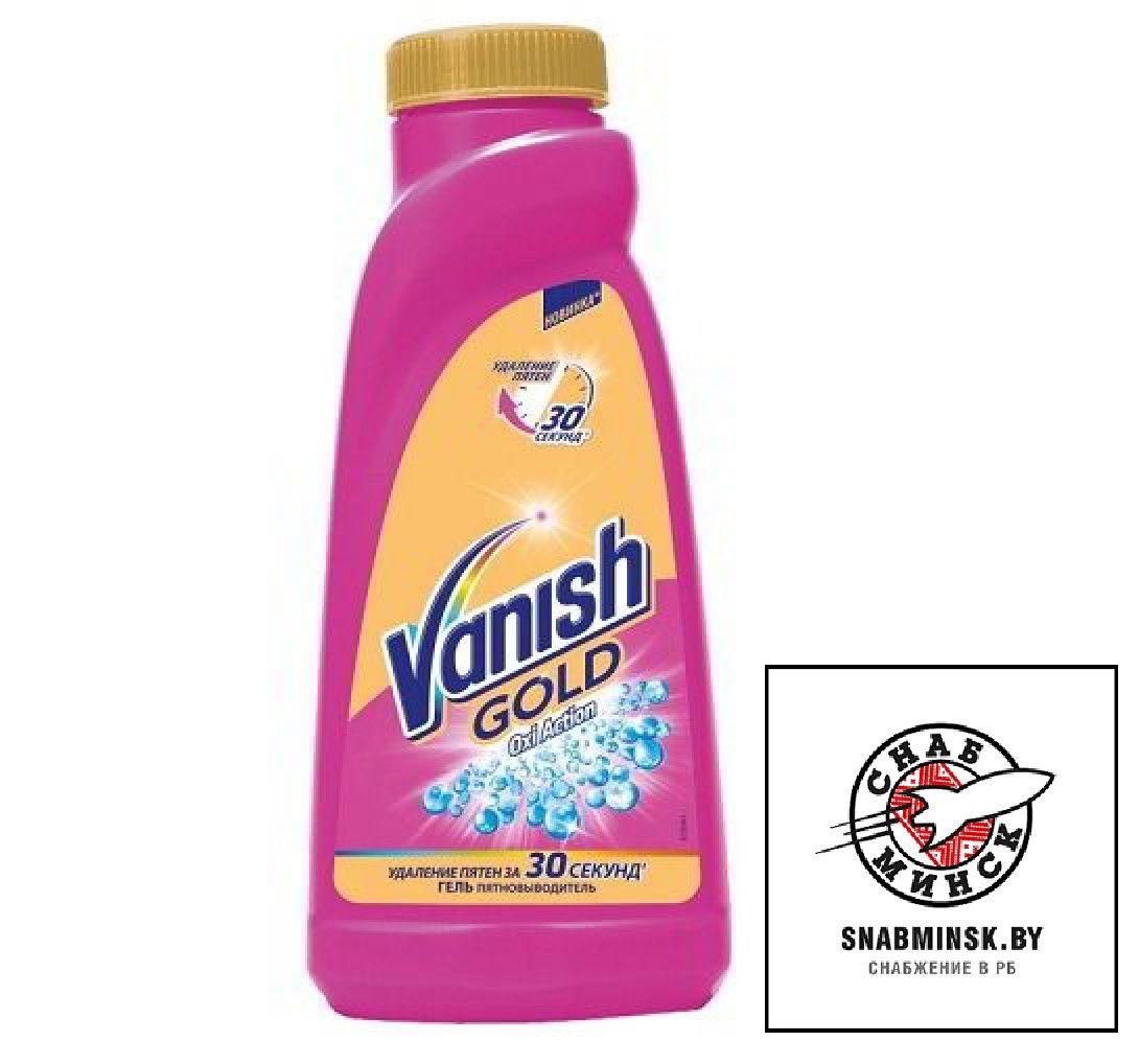 Пятновыводитель для тканей VANISH GOLD OXI Action Гель 450мл - фото 1 - id-p197483428