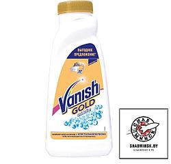 Пятновыводитель VANISH GOLD OXI Action Гель д/бел.ткан. 450мл