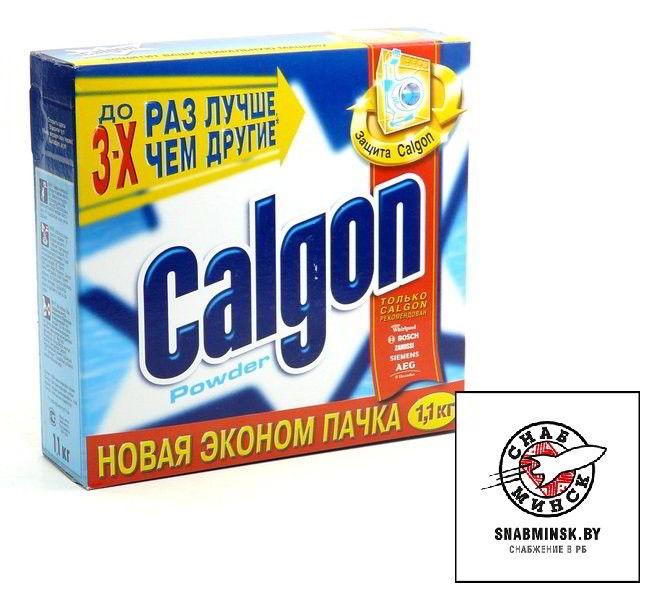 Средства для смягчения воды CALGON 2в1 1100г
