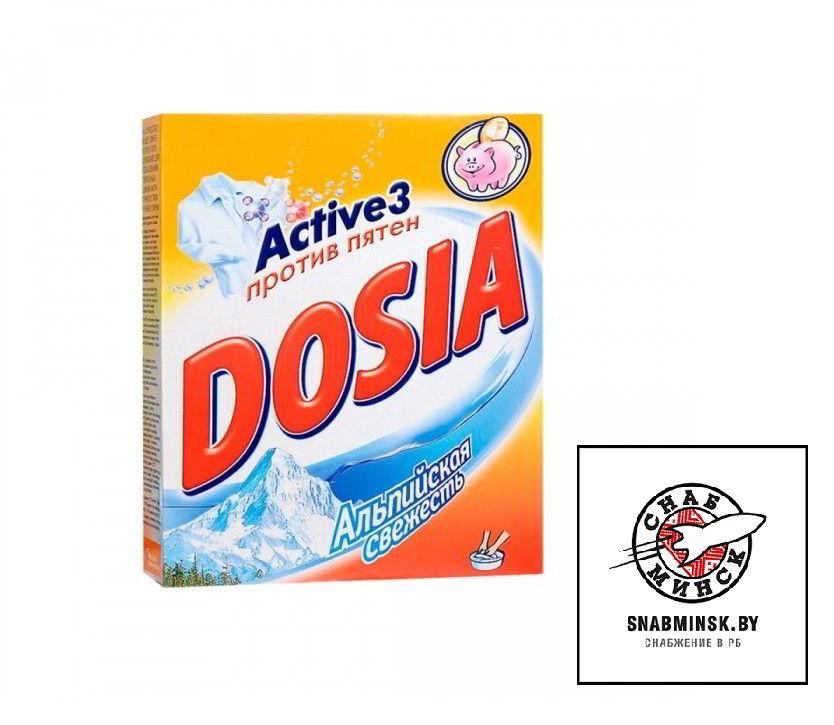 Стиральный порошок Dosia Active 3 Альпийская свежесть 365 г