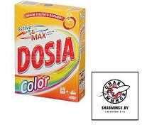 Стиральный порошок Dosia Color, 400 г