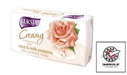 Мыло LUKSJA Creamy Роза и протеины молока 90 г