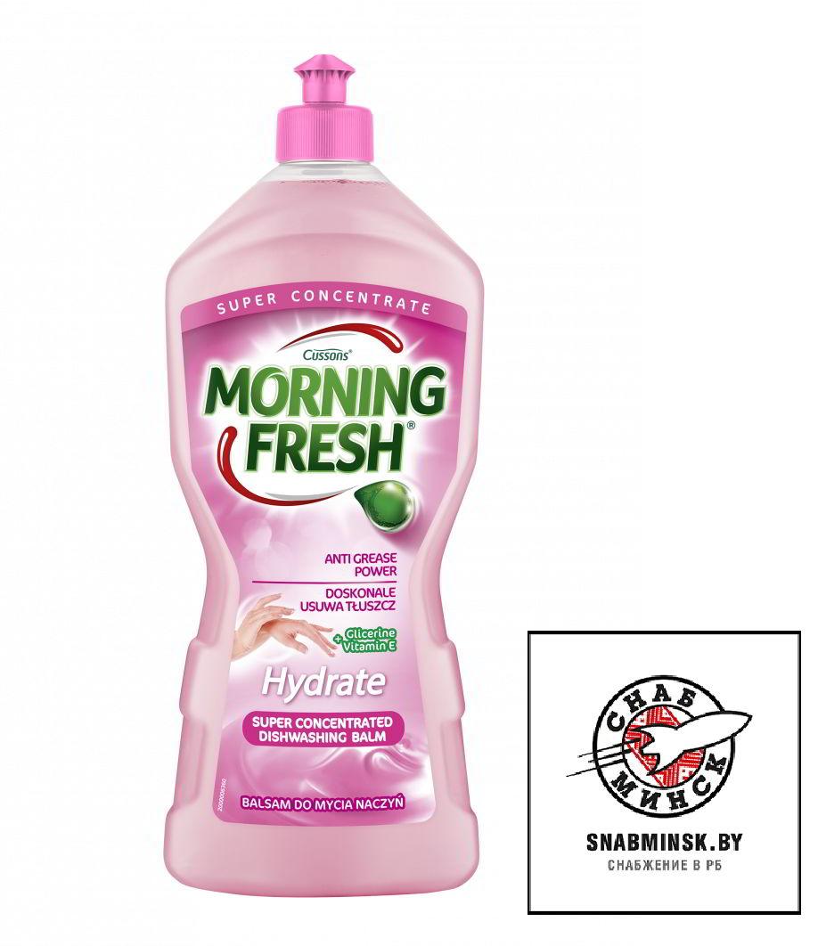 Средство MORNING FRESH для мытья посуды Hydrate 800мл - фото 1 - id-p197483523