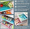 Набор антибактериальных силиконовых ковриков для холодильника (6 шт), фото 8