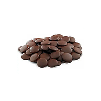 Глазурь тёмная шоколадная Sicao (Россия, каллеты, 200 гр)