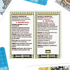 Карты Таро «Обучающая колода» по мотивам колоды Райдера Уэйта, 78 карт, фото 4