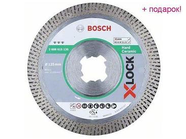 BOSCH Китай Алмазный круг 125х22,23 мм по керамике сплошн. X-LOCK Best for Hard Ceramic BOSCH (сухая резка)
