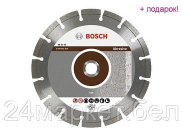 BOSCH Китай Алмазный круг 125х22 мм по абразив. матер. сегмент. STANDARD FOR ABRASIVE BOSCH (сухая резка)