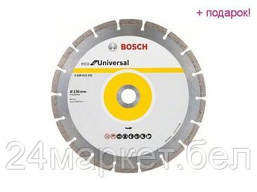 BOSCH Китай Алмазный круг 230х22 мм универс. сегмент. ECO UNIVERSAL BOSCH (сухая резка)