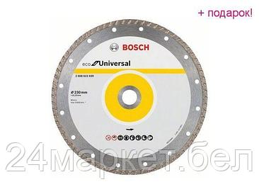 BOSCH Китай Алмазный круг 230х22 мм универс. Turbo ECO UNIVERSAL BOSCH (сухая резка)