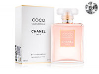 Женская парфюмированная вода Chanel Coco Mademoiselle edp 100ml (PREMIUM)